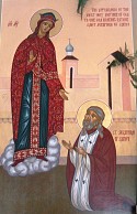 Holy Theotokos/St. Seraphim Shrine Icon